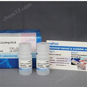 细胞检测试剂盒CCK8